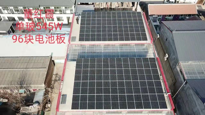 南彩鎮(zhèn)前俸伯村50KW