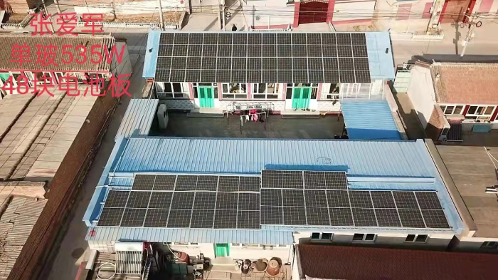 Xiaoying Village, Nancai Town 25KW